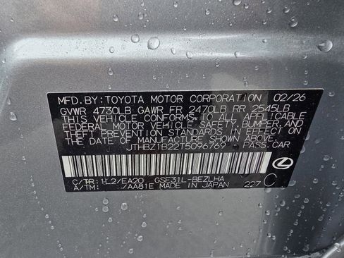 New 2026 Lexus IS 350 F Sport image 12