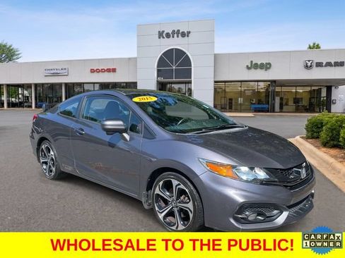 Used 2015 Honda Civic Si image 2