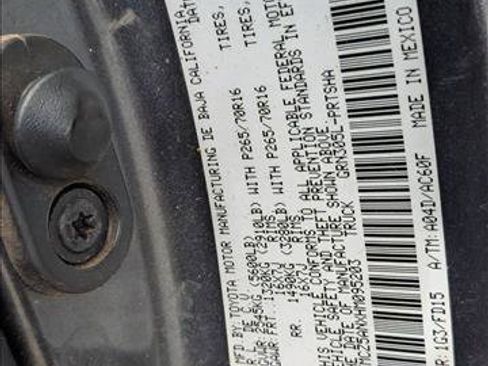 Used 2017 Toyota Tacoma TRD Off-Road image 21