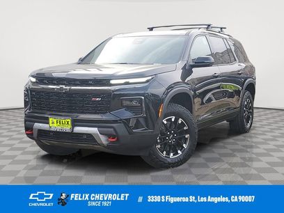 New 2026 Chevrolet Traverse Z71 w/ Enhanced Driving Package