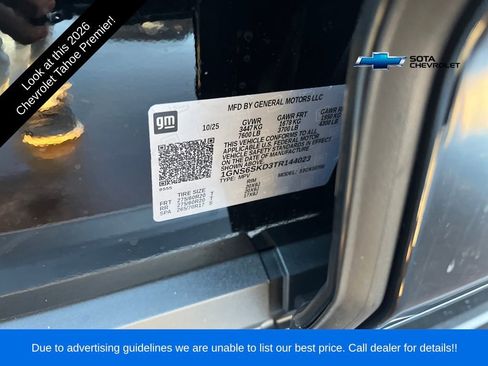 New 2026 Chevrolet Tahoe Premier image 30