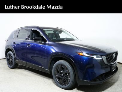 New 2026 MAZDA CX-5 2.5 S w/ Premium Plus Package