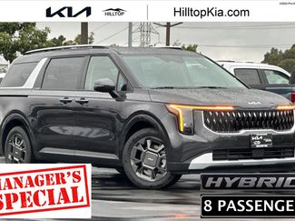 New 2026 Kia Carnival EX video 1