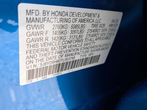 New 2026 Acura MDX Type S AWD/4WD image 17