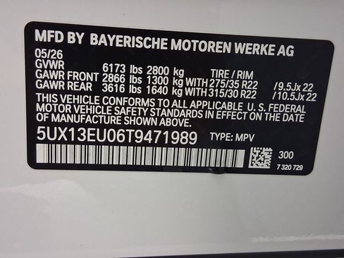 New 2026 BMW X5 sDrive40i w/ M Sport Package RWD image 20