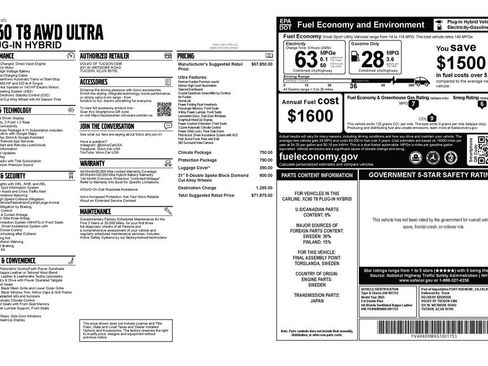 Used 2025 Volvo XC60 T8 Ultra w/ Protection Package Premier image 4