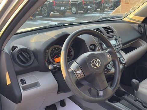 Used 2012 Toyota RAV4 4WD image 10