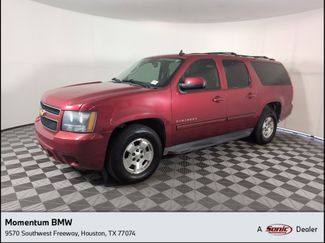 Used 2012 Chevrolet Suburban LS w/ Convenience Package 1 image 1
