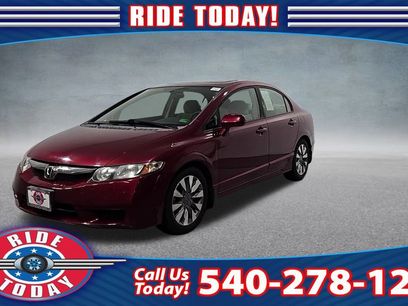 Used 2009 Honda Civic EX