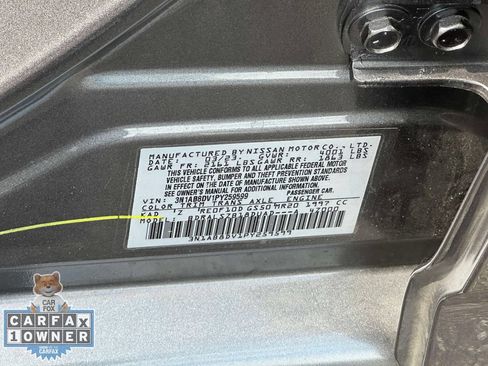 Used 2023 Nissan Sentra SR w/ SR Premium Package FWD image 22