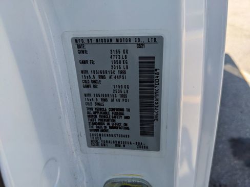 Used 2021 Nissan NV200 SV w/ Sliding Door Glass Package image 31