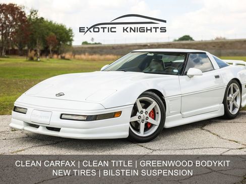 Used 1995 Chevrolet Corvette Coupe RWD image 1