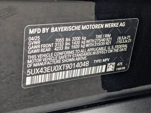 Used 2026 BMW X5 xDrive50e image 25