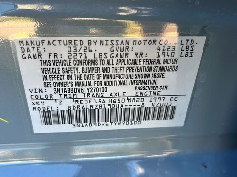 New 2026 Nissan Sentra SR w/ Floor Mat Package FWD image 34