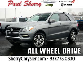 Used 2015 Mercedes-Benz ML 350 4MATIC video 1