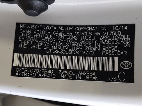 Used 2015 Toyota Prius Four image 33