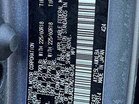 Used 2021 Lexus NX 300h AWD w/ Premium Package image 34