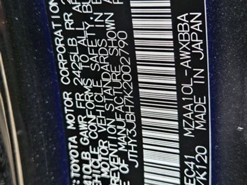 Used 2019 Lexus UX 200 w/ Premium Package image 15