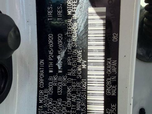 Used 2016 Toyota 4Runner Limited image 18