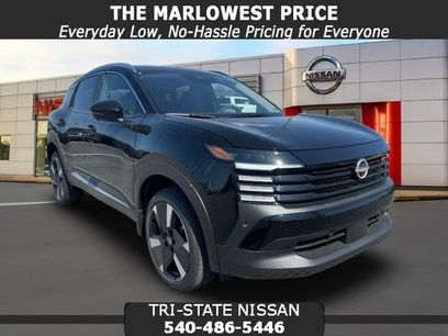 New 2025 Nissan Kicks SR