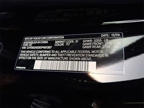 New 2025 Volvo S90 B6 Plus image 6