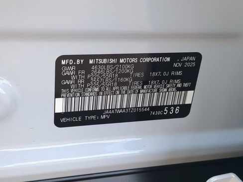 New 2026 Mitsubishi Eclipse Cross SEL image 37