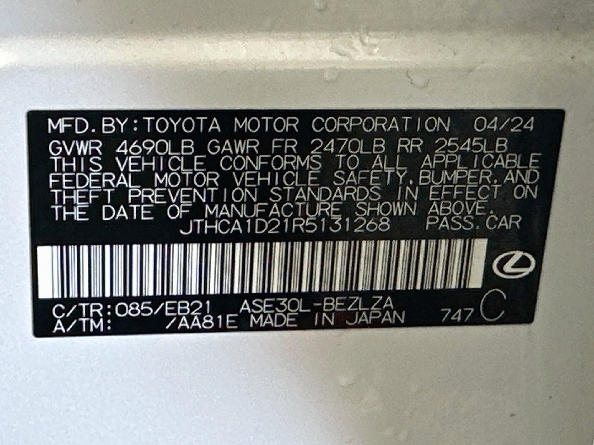 Used 2024 Lexus IS 300 w/ Comfort Package RWD image 12