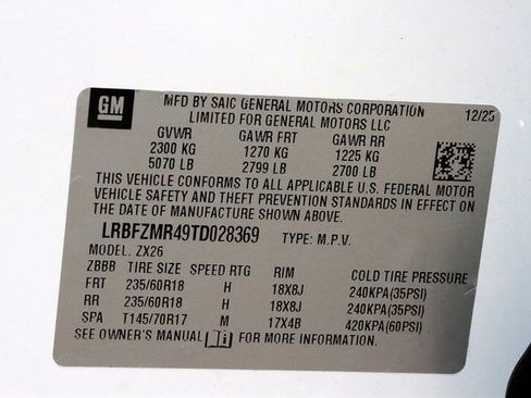 New 2026 Buick Envision Preferred AWD/4WD image 25