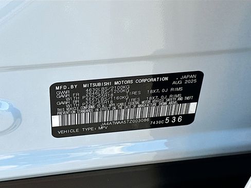 New 2026 Mitsubishi Eclipse Cross Black Edition image 19