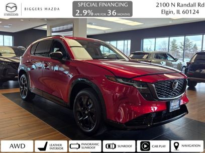 New 2026 MAZDA CX-5 2.5 S w/ Premium Plus Package
