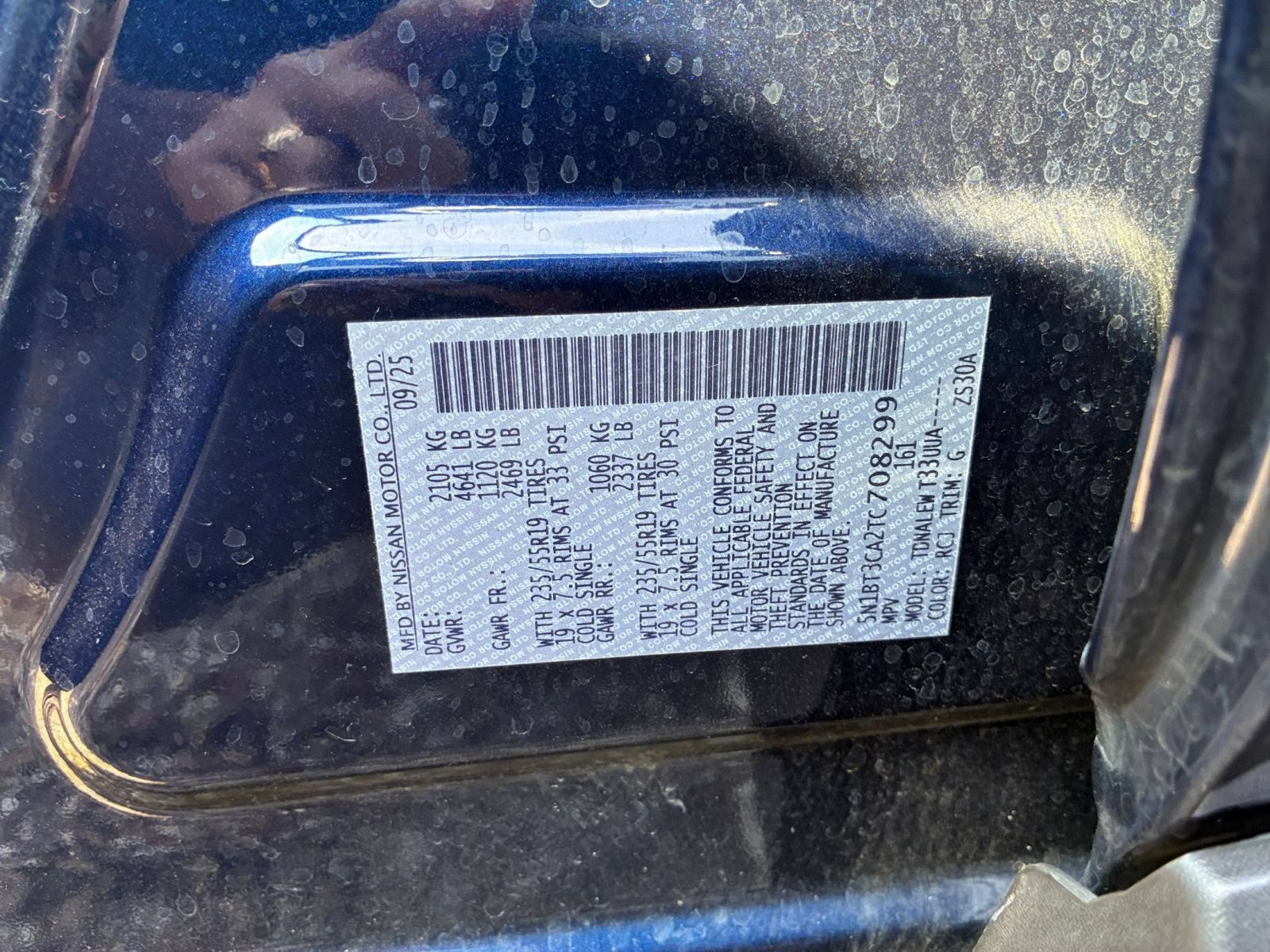 Used 2026 Nissan Rogue SL FWD image 30