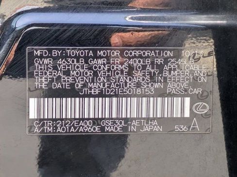 Used 2014 Lexus IS 250 RWD image 35