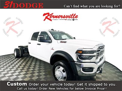New 2025 RAM 5500 Tradesman