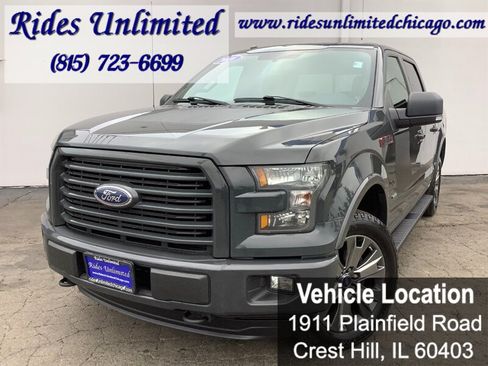 Used 2016 Ford F150 XLT w/ Equipment Group 302A Luxury AWD/4WD image 13