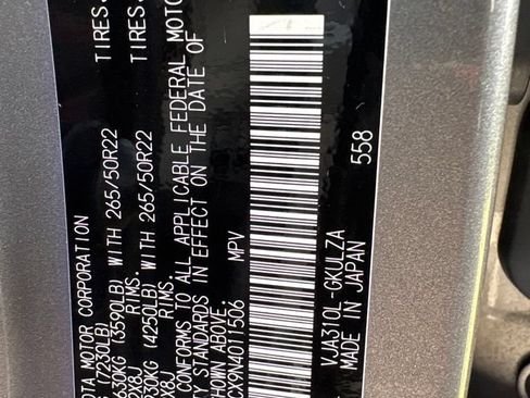 Used 2022 Lexus LX 600 4WD w/ Accessory Package (Z1) image 21