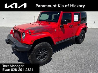 Used 2017 Jeep Wrangler Unlimited Sahara