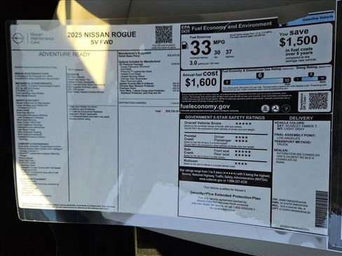 Used 2025 Nissan Rogue SV w/ SV Premium Package image 17