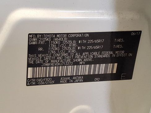 Used 2017 Toyota RAV4 LE w/ Carpet Mat Package AWD/4WD image 22