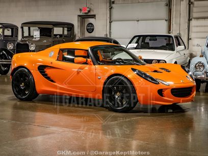 Used 2005 Lotus Elise
