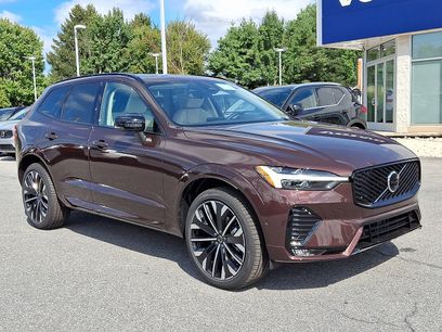 New 2026 Volvo XC60 B5 Ultra w/ Protection Package Premier
