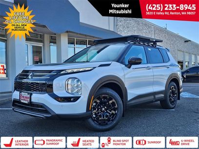 New 2025 Mitsubishi Outlander Trail Edition