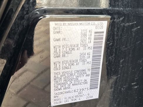 Used 2020 Nissan Pathfinder S FWD image 22