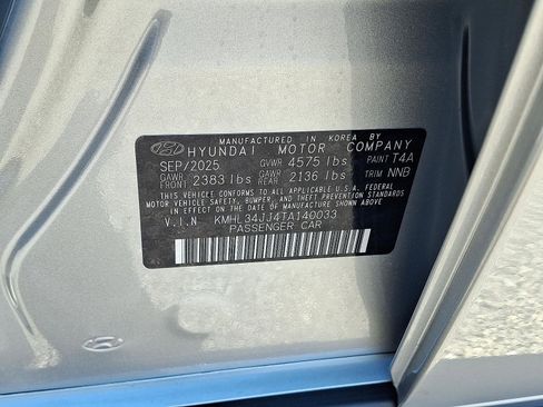 New 2026 Hyundai Sonata SEL image 17