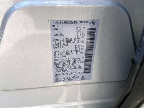 Used 2025 Nissan Pathfinder SL w/ Lighting Package (N92) AWD/4WD image 32