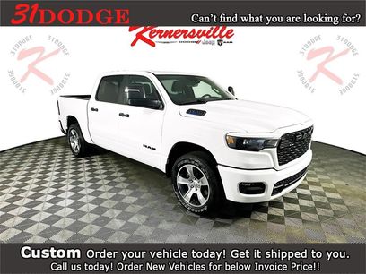 New 2025 RAM 1500 Tradesman w/ Trailer Tow Group