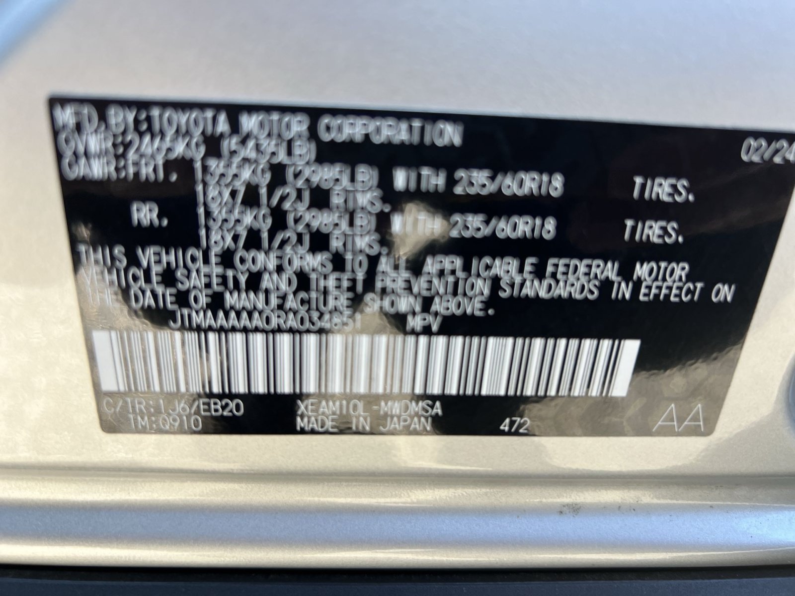 Used 2024 Toyota bZ4X FWD w/ Weather Package image 29