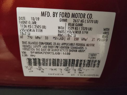 Used 2020 Ford Explorer XLT RWD image 33
