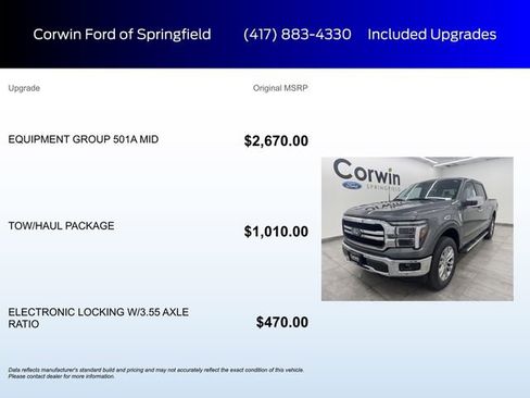 New 2026 Ford F150 Lariat w/ Equipment Group 501A Mid image 5