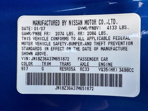 Used 2007 Nissan 350Z Touring RWD image 34