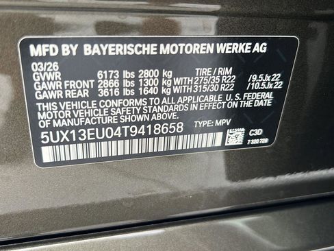 New 2026 BMW X5 sDrive40i image 39